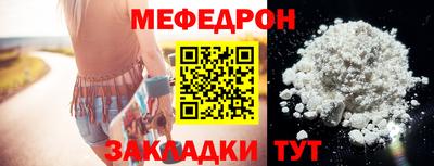 СК Бузулук