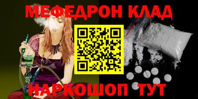 СК Бузулук