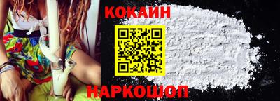 первитин Будённовск