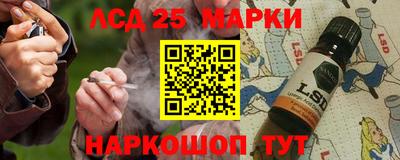 первитин Будённовск