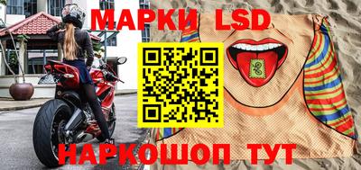 первитин Будённовск