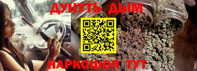 СК Бузулук