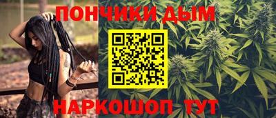 СК Бузулук