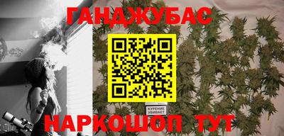 первитин Будённовск