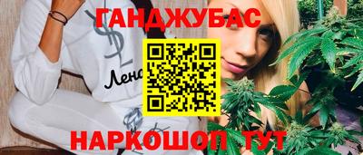 ALPHA-PVP Бугуруслан
