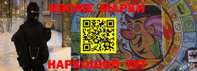 ALPHA-PVP Бугуруслан