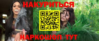 СК Бузулук