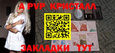 СК Бузулук