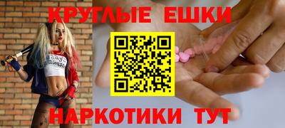 СК Бузулук