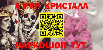 СК Бузулук