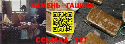 СК Бузулук
