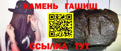 СК Бузулук