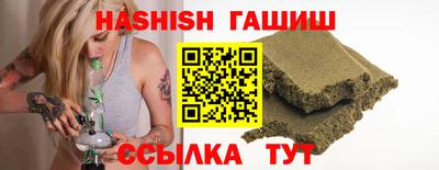 СК Бузулук