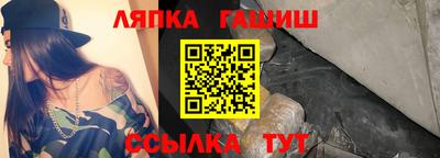 первитин Будённовск