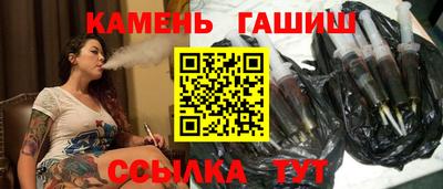 ALPHA-PVP Бугуруслан