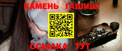 ALPHA-PVP Бугуруслан