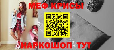 СК Бузулук