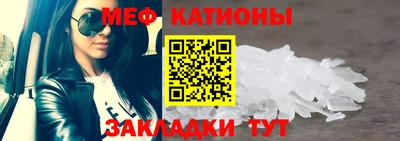 СК Бузулук